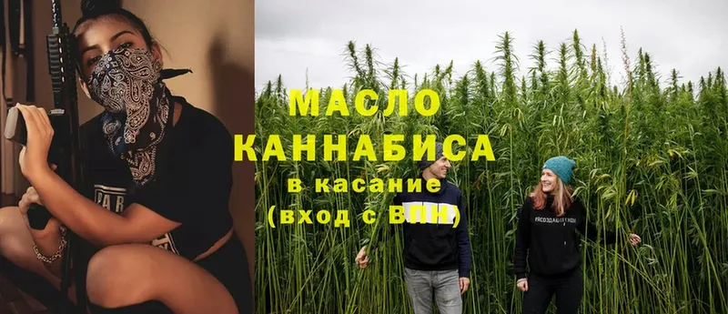 Купить наркотики цена Ковров MEGA маркетплейс  ГАШ  Канабис 